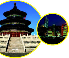 À gauche: Tiantan; À droite: Hong Kong