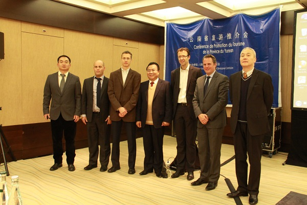 云南旅游推介会在日内瓦举行